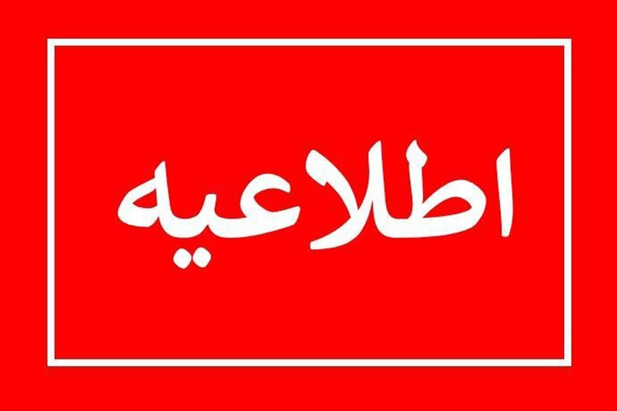 تخفیف‌های ویژه: فرصت طلایی برای خرید با قیمت استثنایی